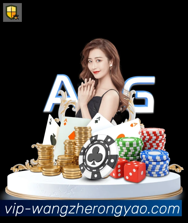 KPL王者荣耀竞猜APP 封面图