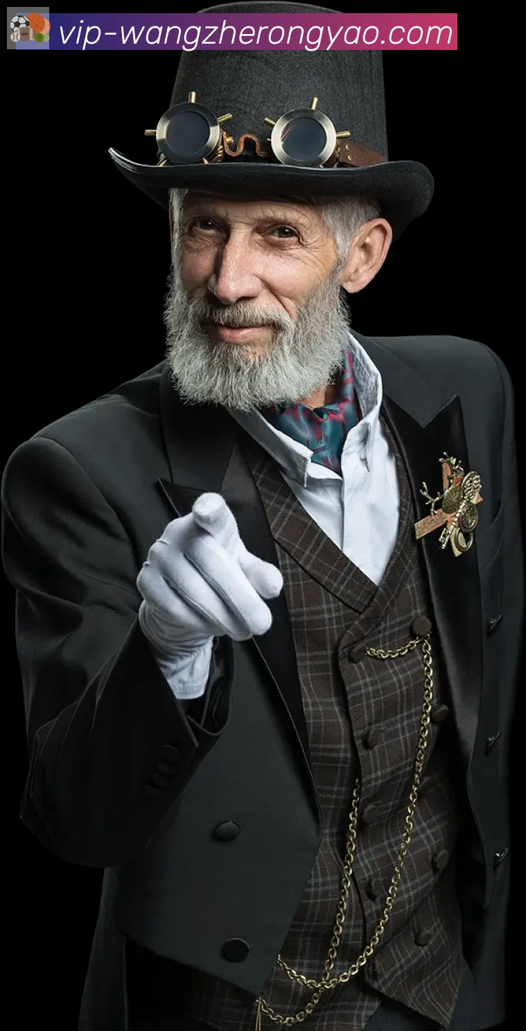 金牌平台